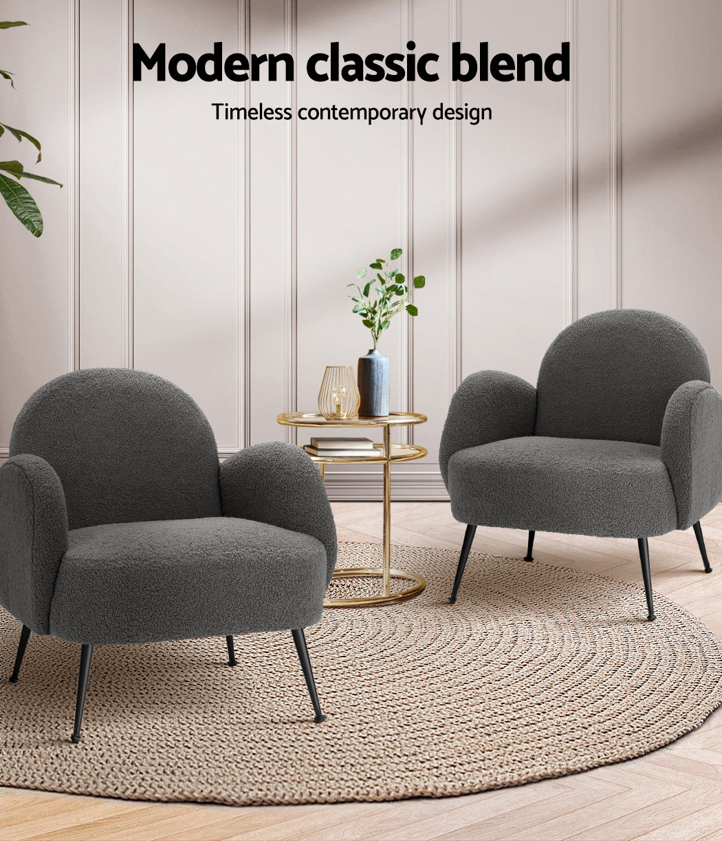 Hanes Boucle Armchair
