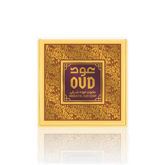 Oud Oriental Soap Bar - BM House & Garden