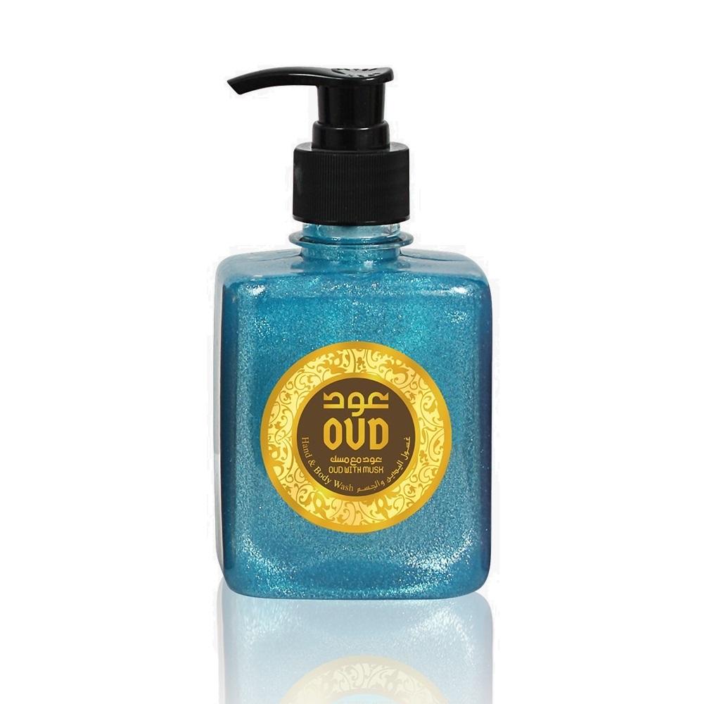 Oud & Musk Hand & Body Wash 300mL - BM House & Garden