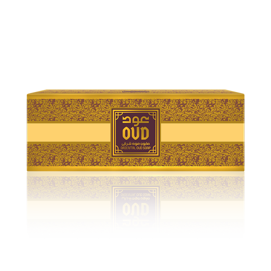 Oud Oriental Soap Bars (3 Pack) Gift/Value Set - BM House & Garden