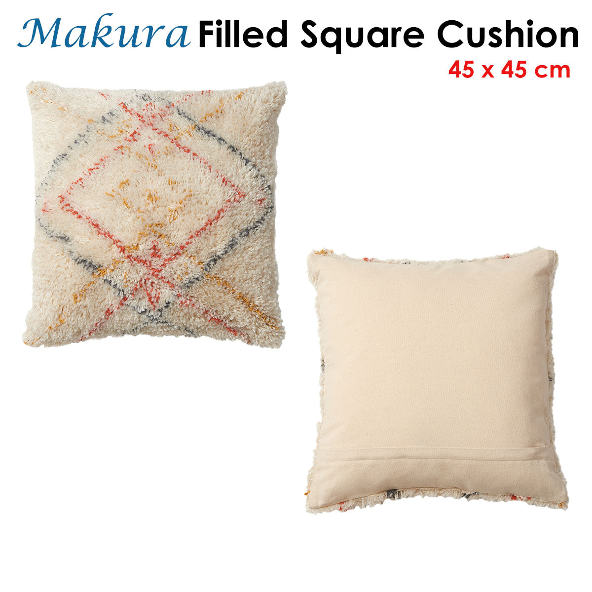 45 x 45cm Accessorize Makura Filled Square Cushion